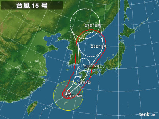 typhoon_1515_2015-08-24-16-00-00-large