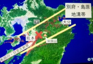 FullSizeRender-8-e1461150604148