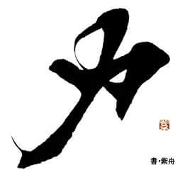 FB_IMG_1469538517750